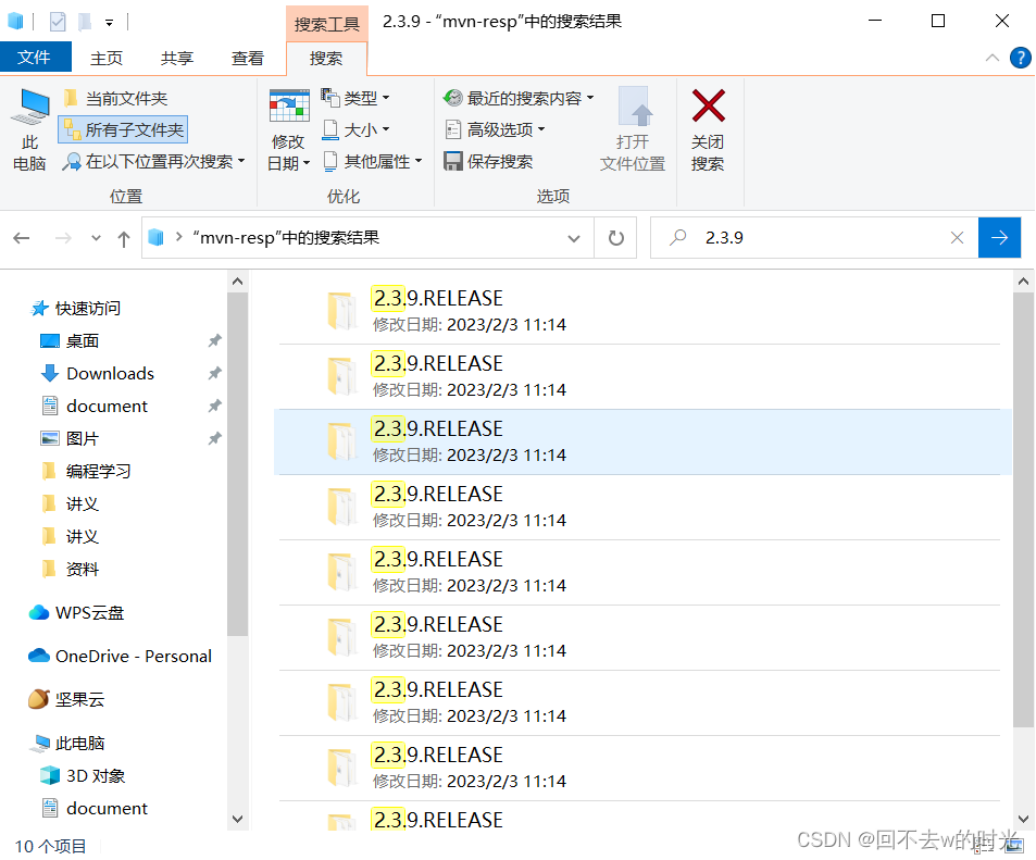 IDEA报错 Cannot resolve org.springframework.boot:spring-boot-starter ...