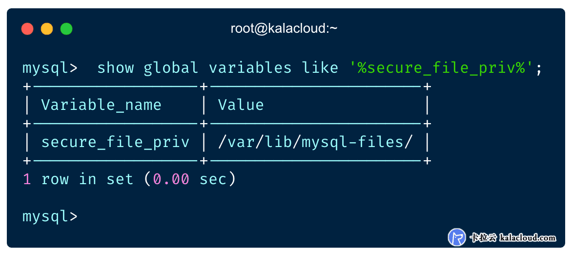 show global variables like '%secure_file_priv%'