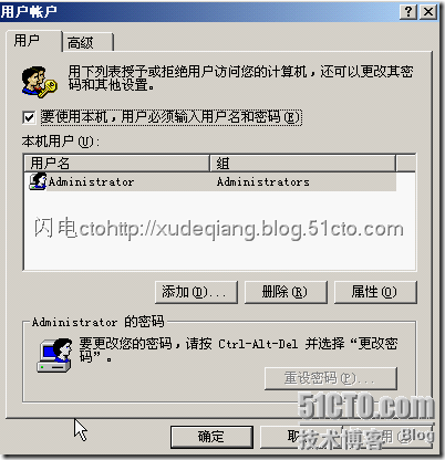wps_clip_image-13781