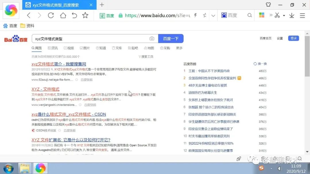 2f9f3705956968f24b548ce1d073f1eb.png