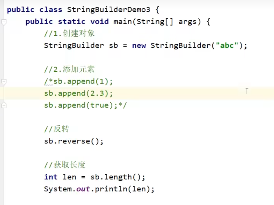 image-20231127212903765