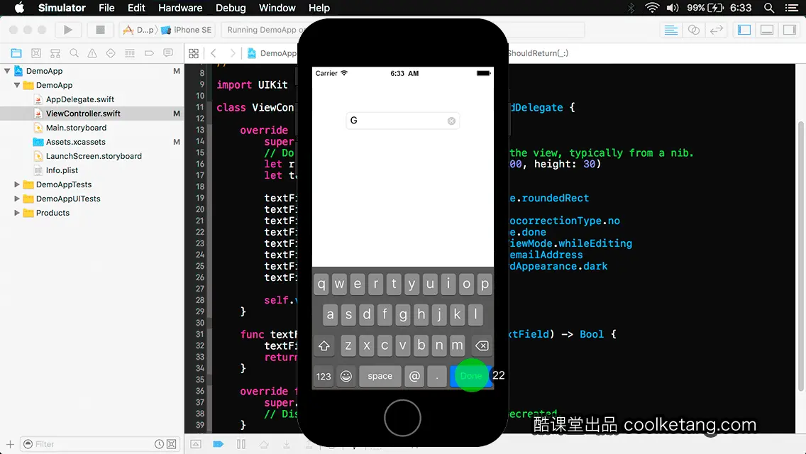 互动教程 for Xcode9 & Swift4-酷课堂