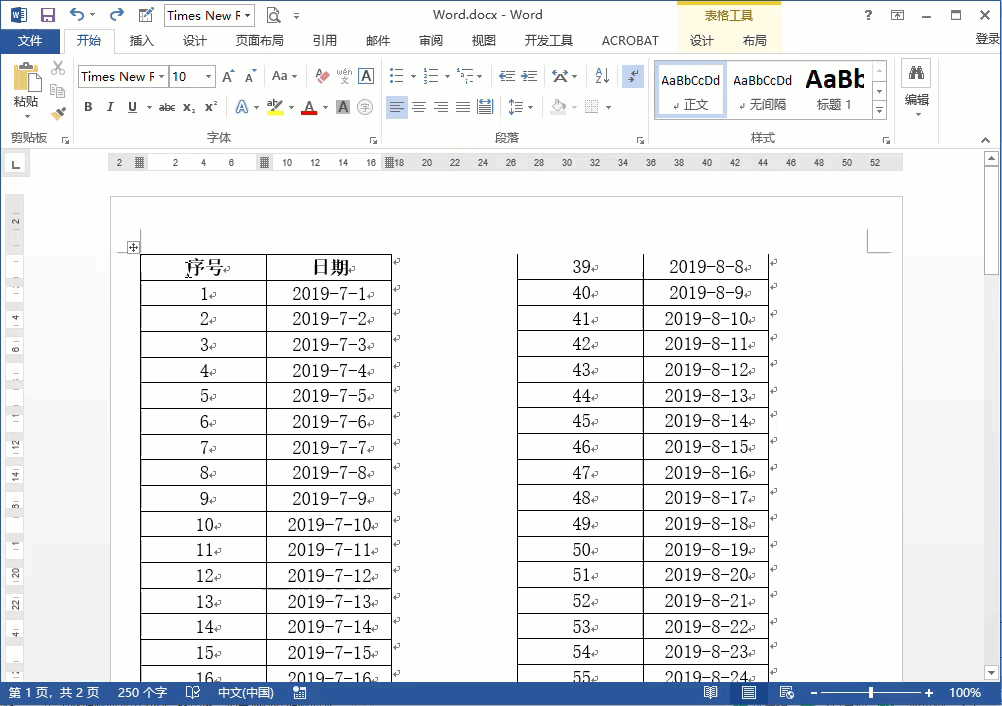 80f2d8fa66dafca5e6c84826f37f171d.png