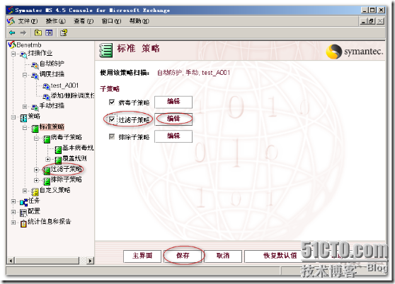 wps_clip_p_w_picpath-327