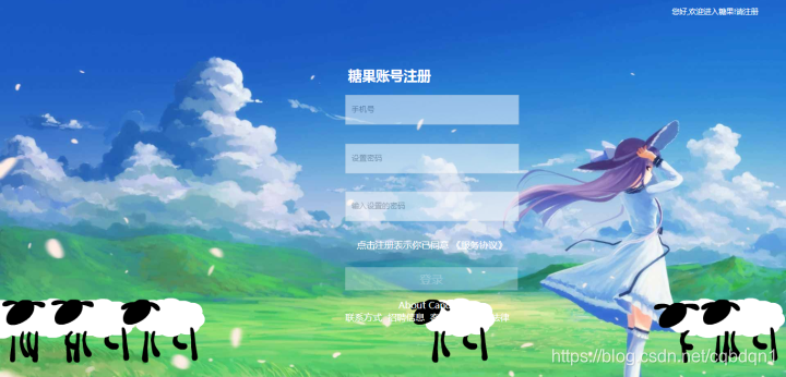 在这里插入图片描述