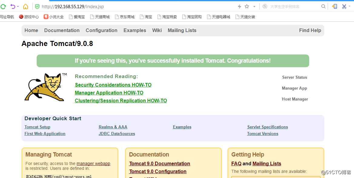 LNMT架构部署：Linux+Nginx+Mysql+Tomcat（负载均衡，动静分离）