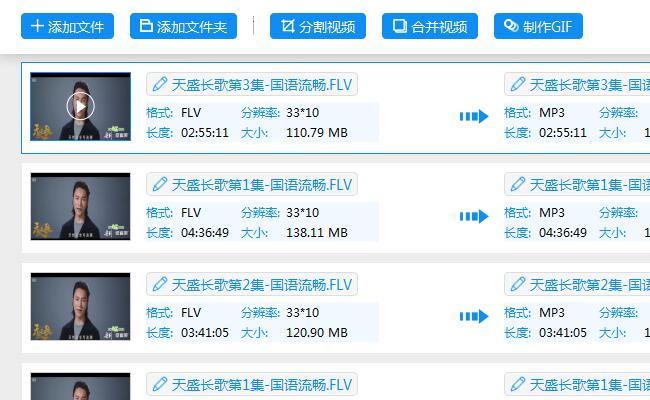 图片描述 图片描述