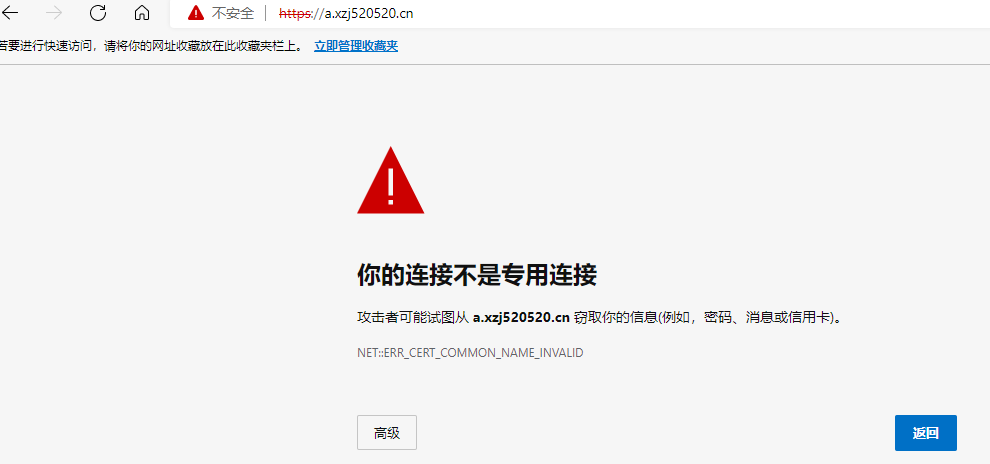 image-20220503091912018