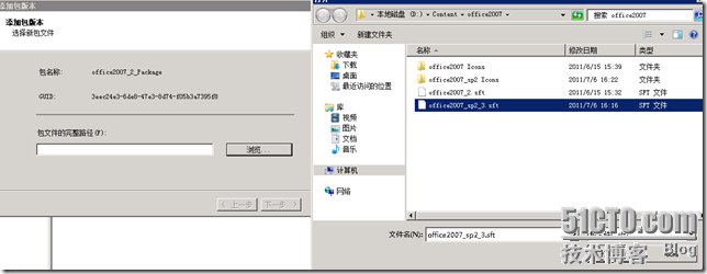 p_w_picpath