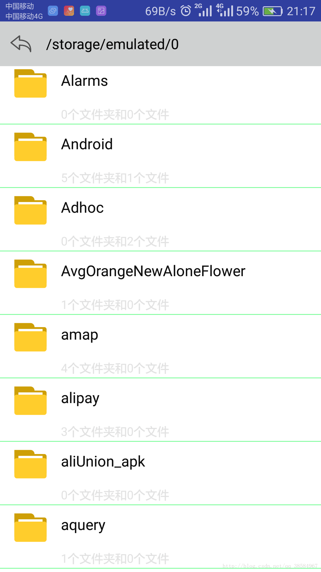 这里写图片描述