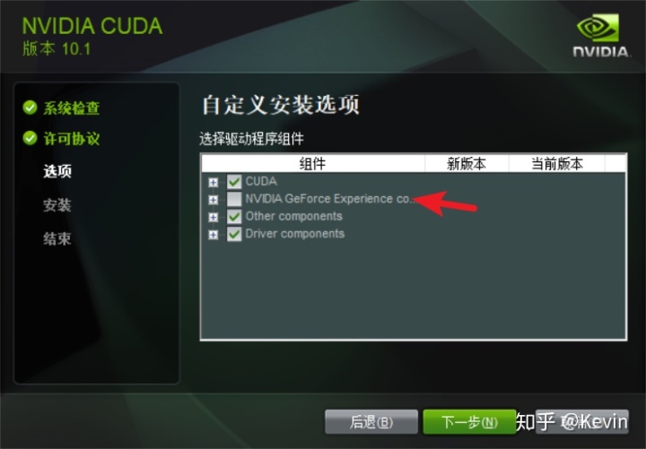 976f1f6260d6e4235f96affa0033e293.png