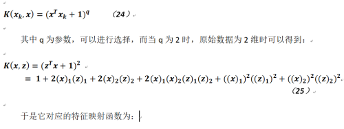 QQ截图20171106205244.png 774d35d488a4adc0192597a73bc68d06.png-wh_