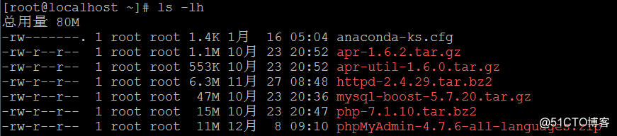 Linux精华篇—CentOS 7.4下源码编译构建LAMP架构