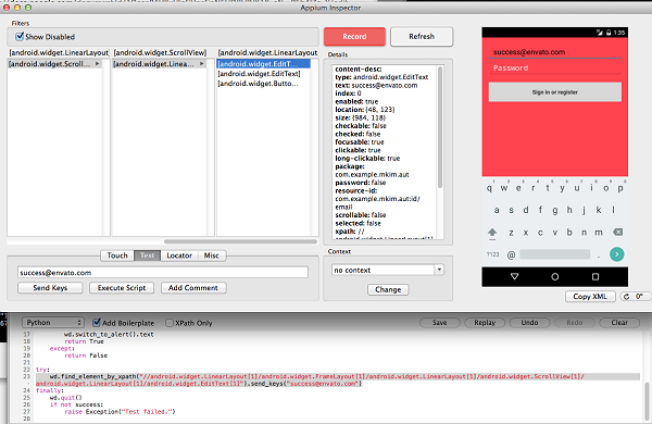 检查员将密钥发送到电子邮件