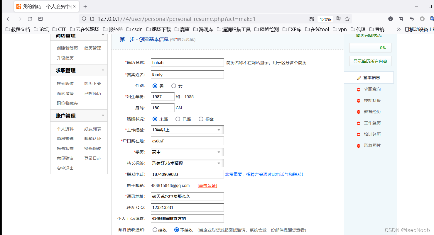 [外链图片转存失败,源站可能有防盗链机制,建议将图片保存下来直接上传(img-kBGYQilK-1650094876833)(image50/50-21.png)]