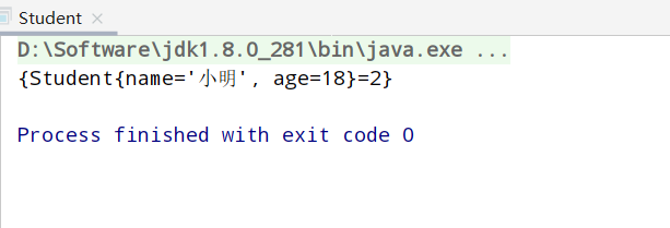 image-20211210112532580