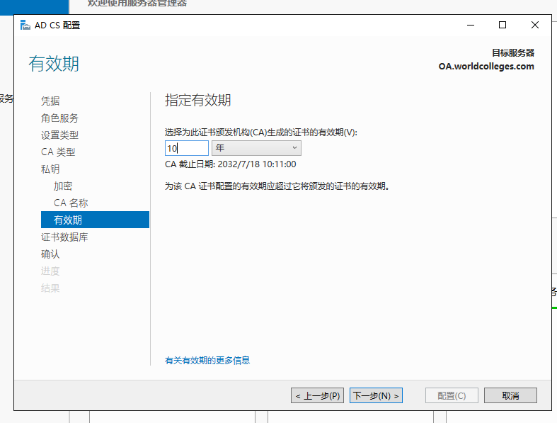 image.png https://i-blog.csdnimg.cn/blog_migrate/b83c0d8ac602a45dd73e12667f16aee9.png