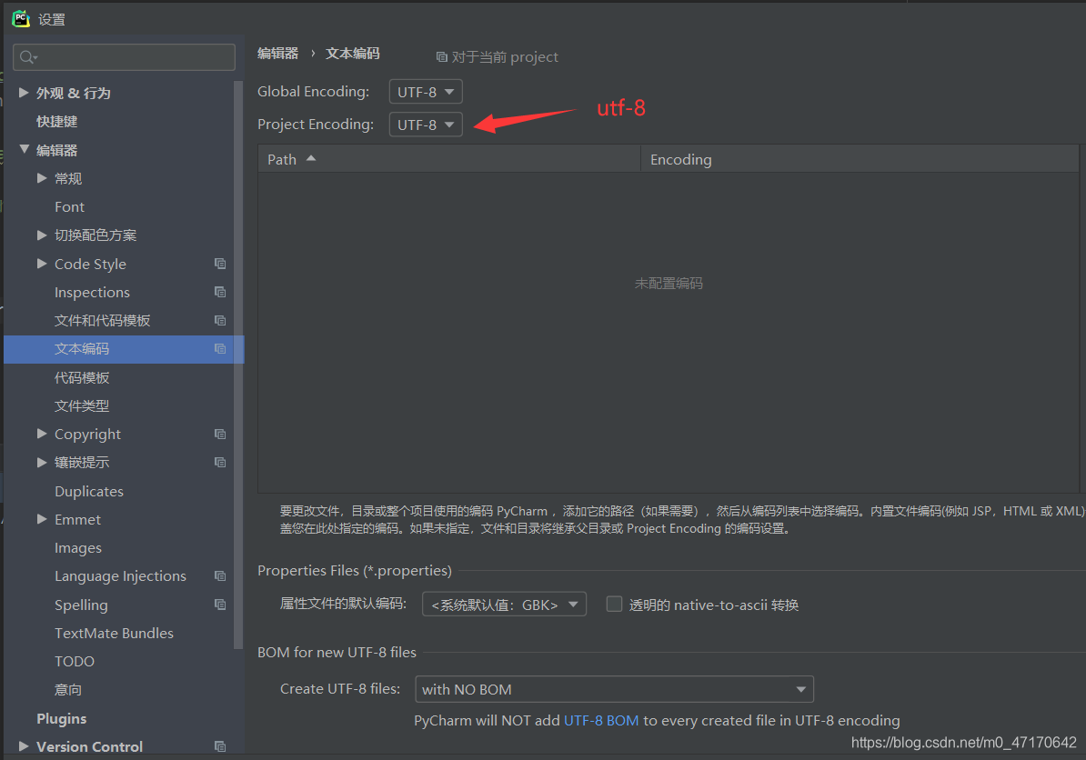 python SyntaxError: Non-UTF-8 code starting with ‘\xa3‘ in file的解决方法-CSDN博客