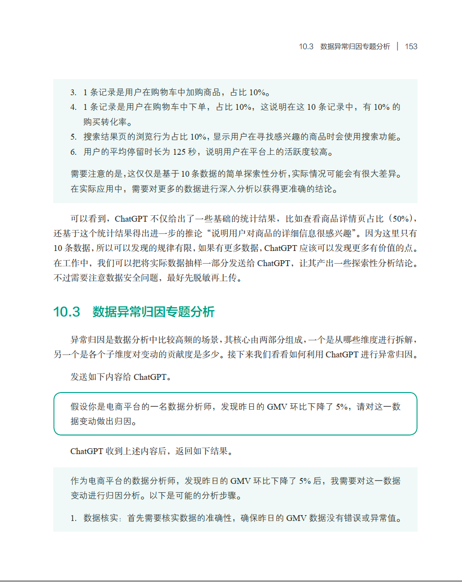 e7a390ecdccd36e3d5f1f6f45f3fdcf9.png