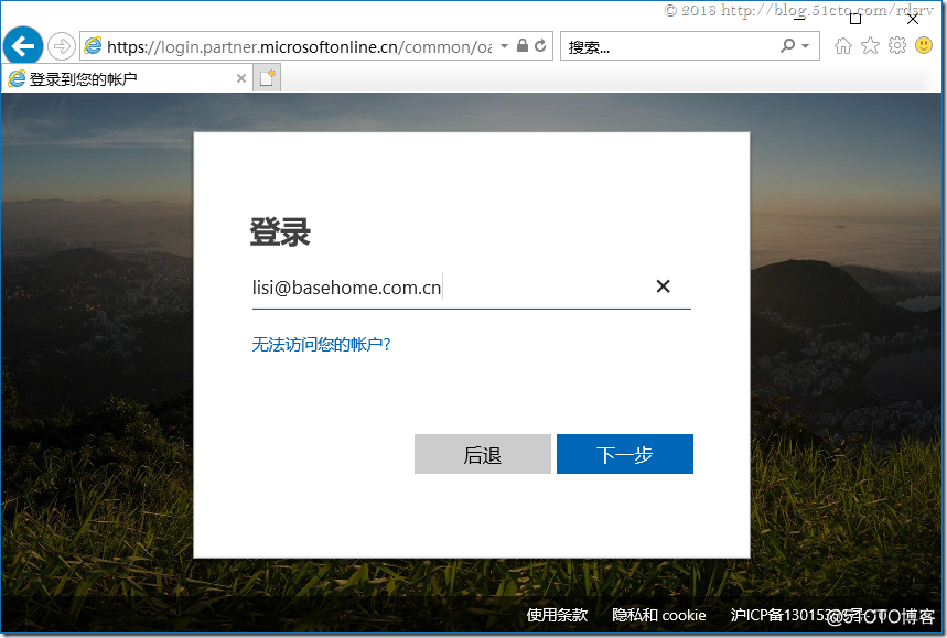 clip_image042