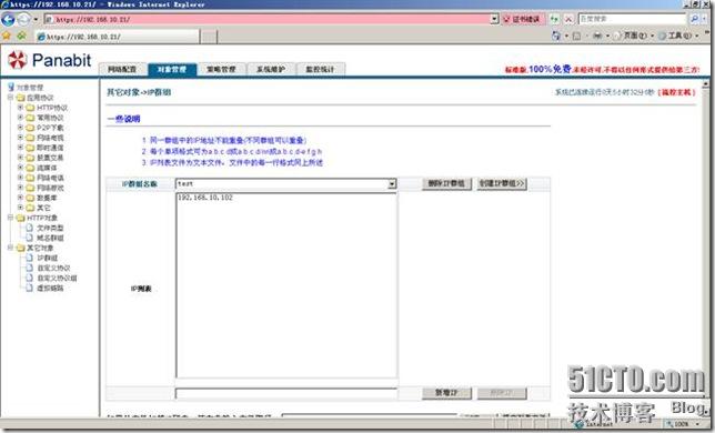 clip_p_w_picpath038