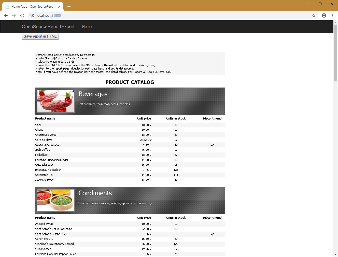 FastReport