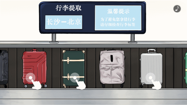 89336db961a170f5acba27e1d878cd22.gif