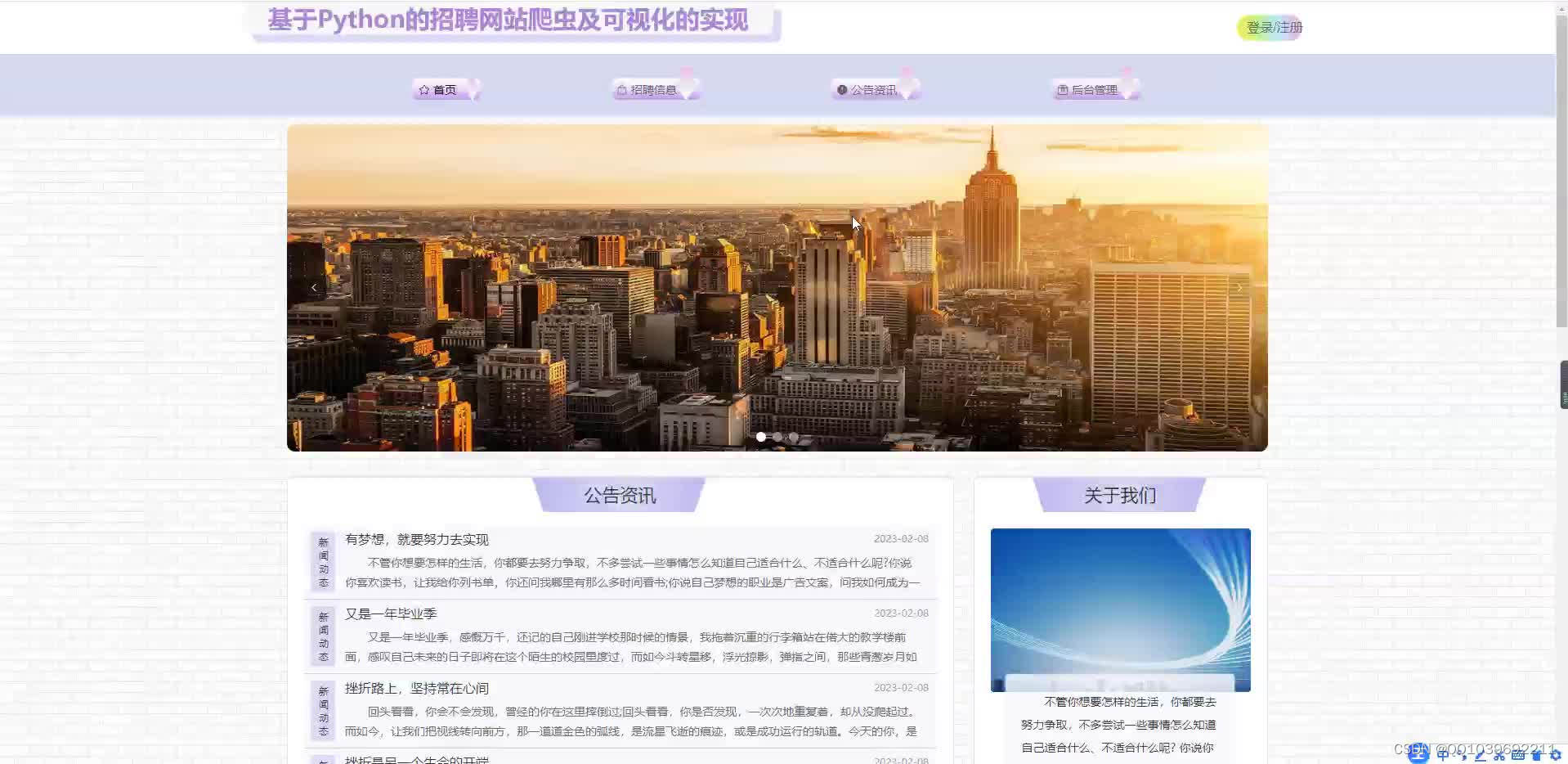 请添加图片描述