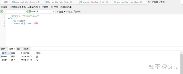 209fe22c622f805e9f3f0af26adc03ca.png