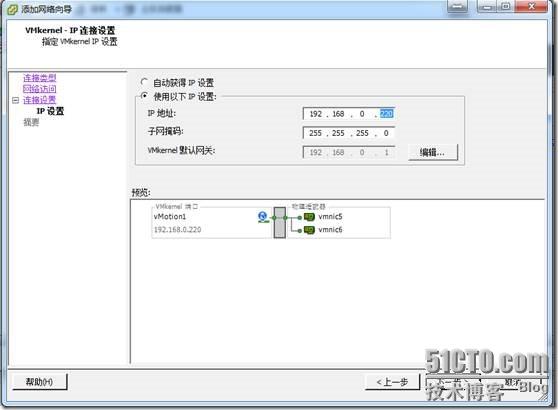 clip_p_w_picpath010