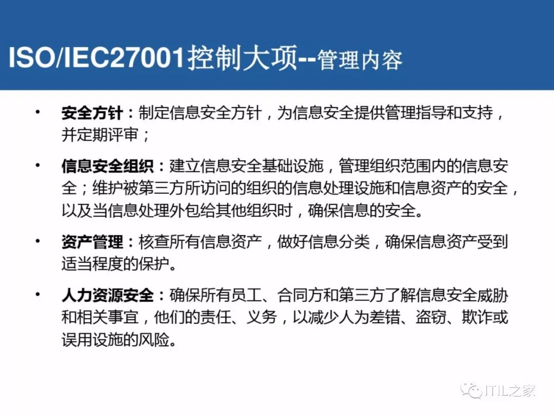 49c89ce0af526b6241e925cde0c4acc4.png