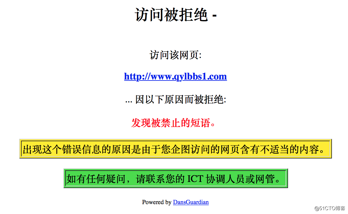 1543825636624601.png 屏幕快照 2018-08-15 下午4.25.55.png