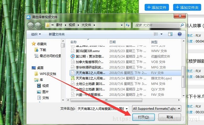 这里写图片描述