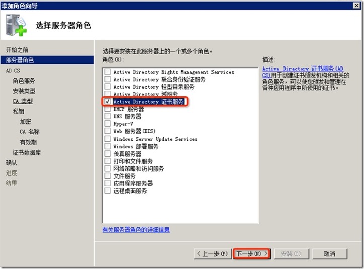 Image(3)
