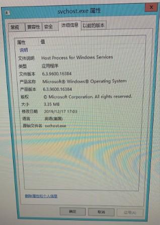 edac946a42b19ed2da09e9193900d598.png