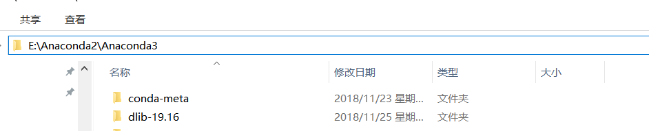 1331041-20181126184907217-748301567.png