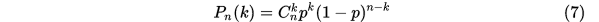 871557-20170626205245336-384051176.png