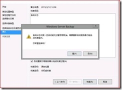 clip_p_w_picpath024