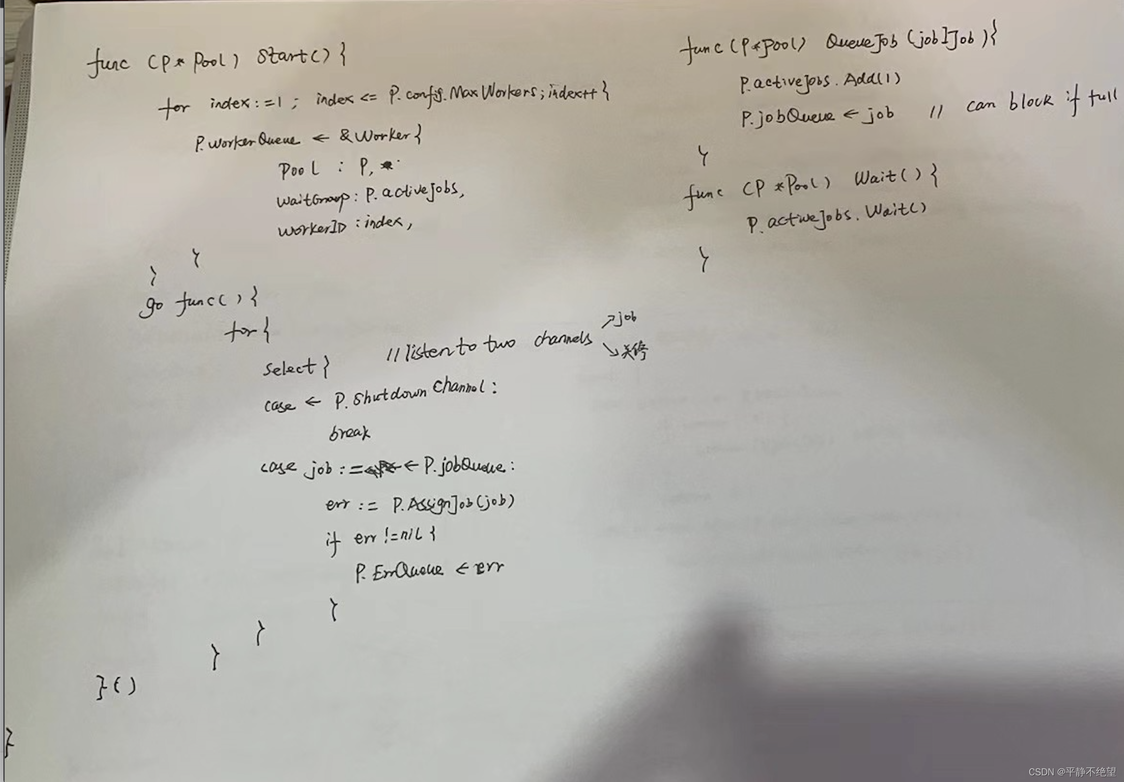 【golang】WorkerPool 三种实现方式_golang worker pool-CSDN博客