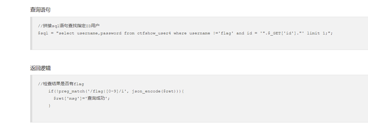 image-20211021074949381