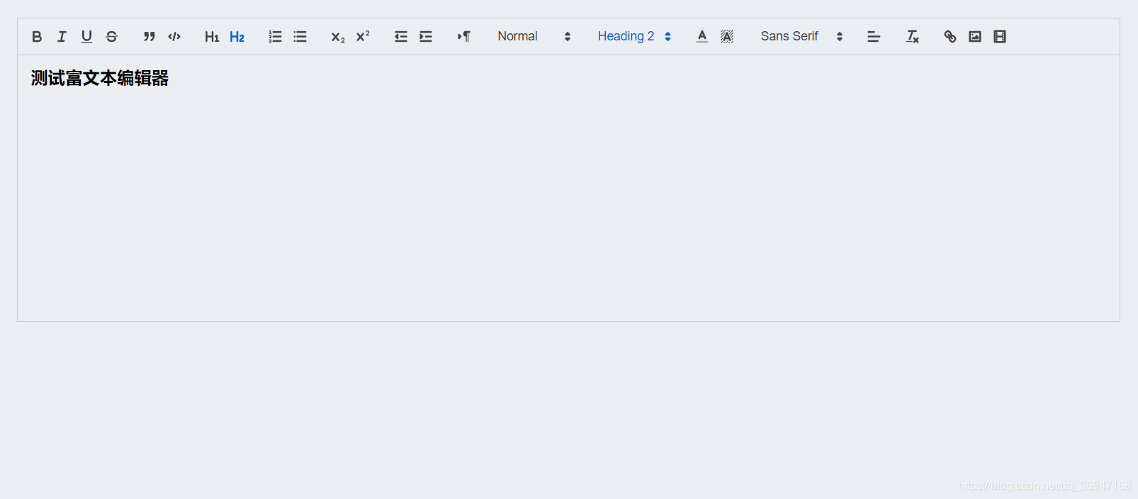 Quill Css Vue中使用quill-editor之初体验_quill vue 在线-CSDN博客