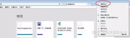e518e7bf453c2ecd0c6bf9ebe84ecaca.png