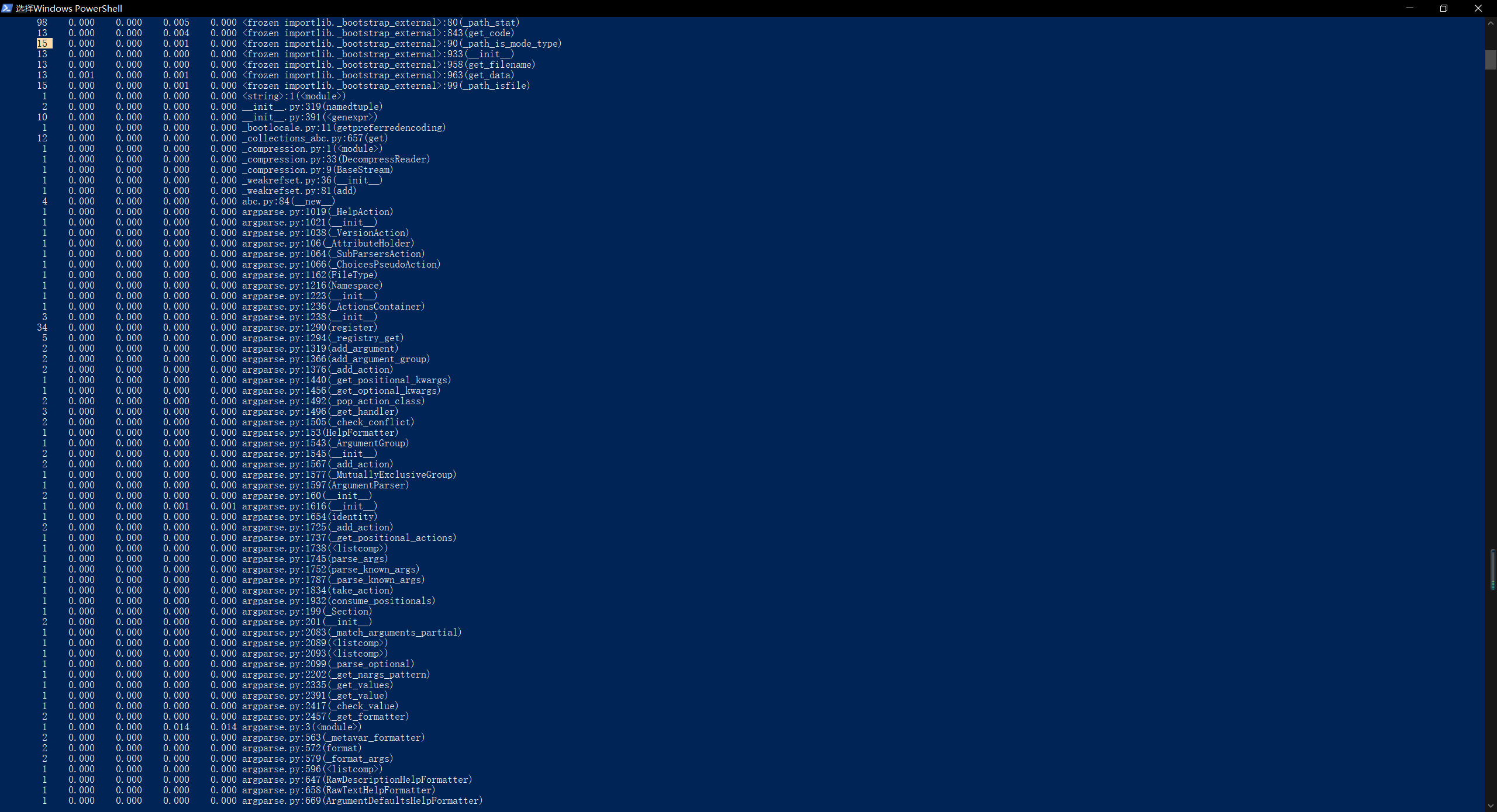 1627117-20190402200555534-481646404.png
