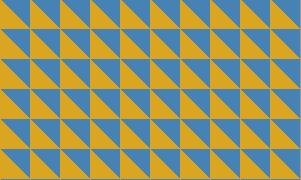 三角