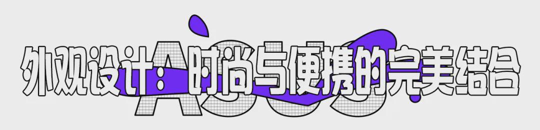 ROG掌机：掌上娱乐地铁神器，随时随地启动steam
