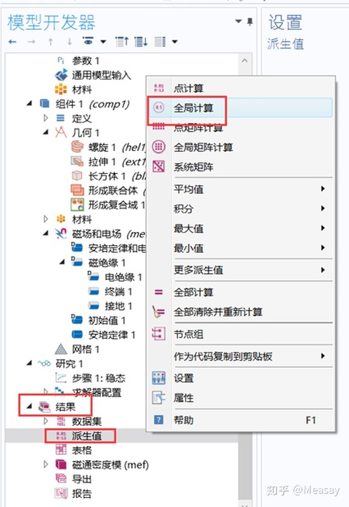 95c9db39aec73402f42890ac1e8668e9.png