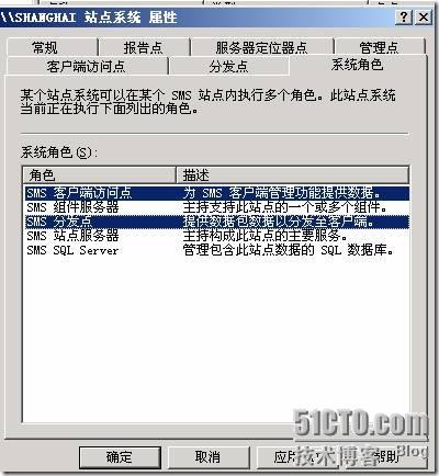 clip_p_w_picpath038