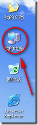 wps_clip_image-11471