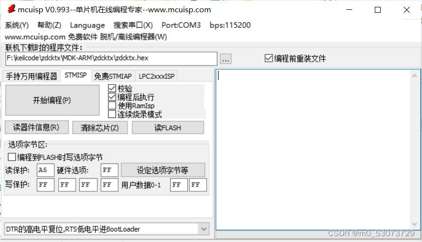 5e3ae99979044a96b30a1857b07cc68e.jpg